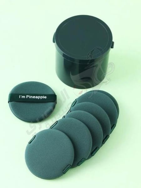 Letter Print Makeup Puff I'M Pineapple 7 Pieces