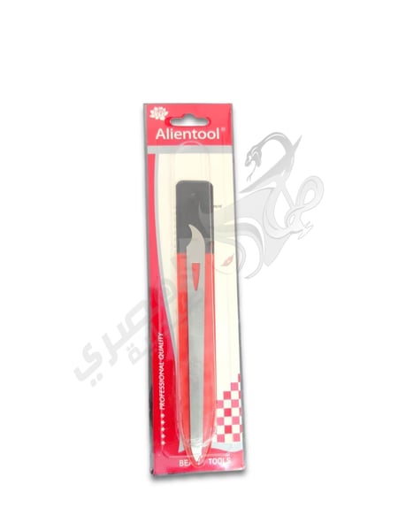 Metal Nail File On A Card