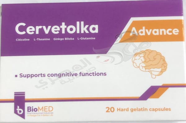 Cervetolka Advance 20 Cap