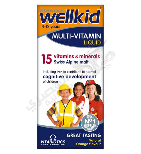 Vitabiotics - Wellkid Multivitamin Liquid - 4 To 12 Years Orange Flavour - 150Ml