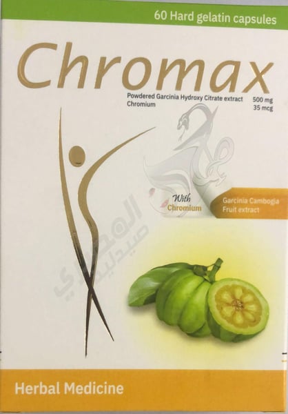 Chromax Herbal Medicine 60 Cap