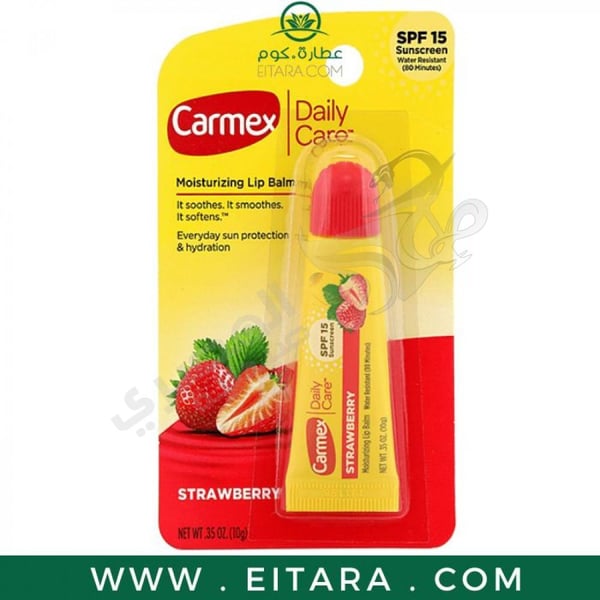 Carmex Original Lip Balm Tube Strawberry - 10G