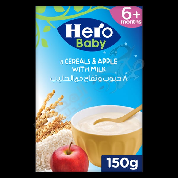 Hero Baby 8 Cereals And Apples With Milk For The Evening 150 G