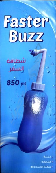 Faster Buzz 850 Ml