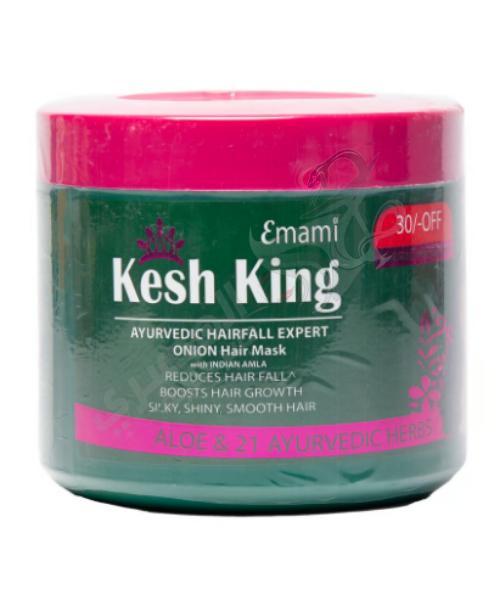 Kesh King Emami With Onion Hair Mask - 1000 Ml