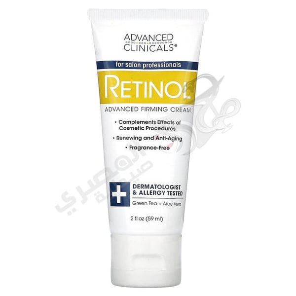 Advanced Clinicals Retinol Advanced Firming Cream Fragrance-Free 2 Fl Oz (59 Ml)