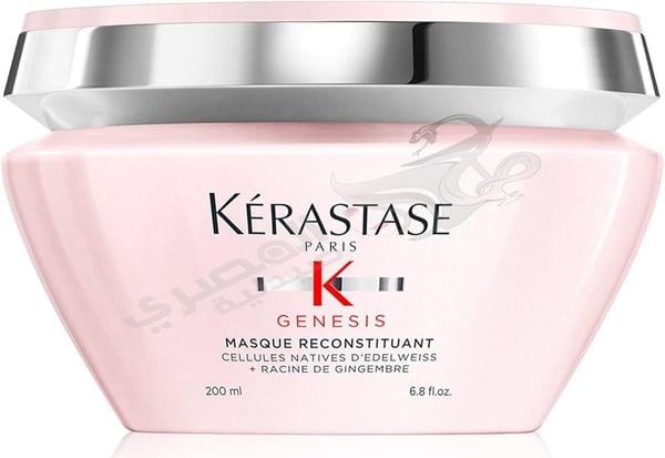 Kerastase Genesis Masque Reconstituant Hair Mask | Intense Fortifying For Weakened Hair Prone to Fall Due to Breakage From Brushing | 6.8 Fl