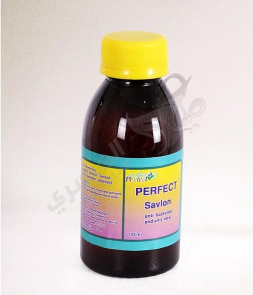 Perfect Savlon