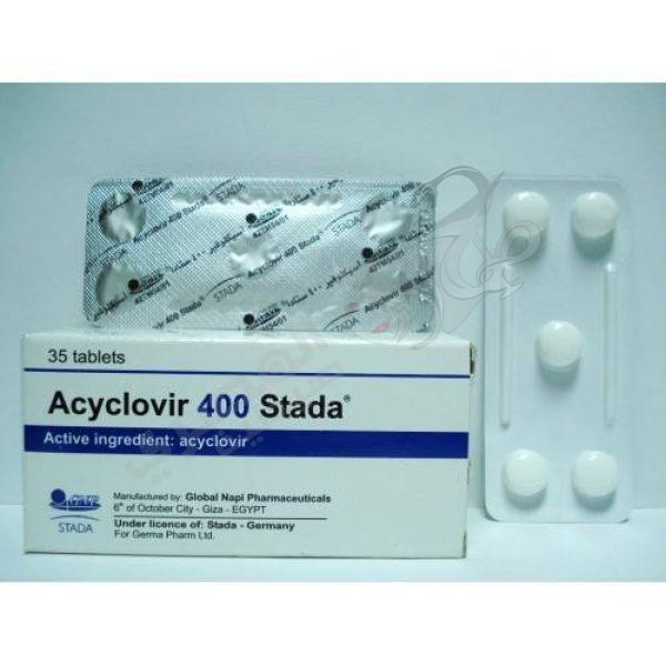 Acyclovir 400 Mg 35 Tab