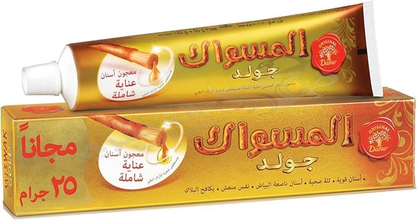 Miswak Gold Total Care Toothpaste 50+25G