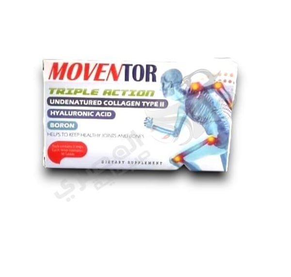 Moventor 10 Tab