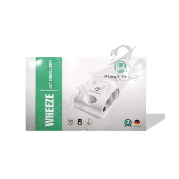 Wheeze Planet Health Nebulizer Vp