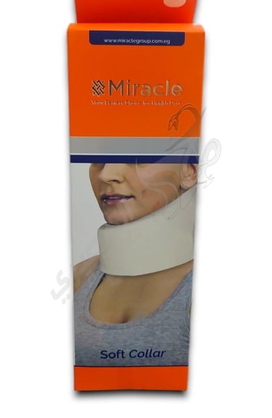 Miracle Soft Collar Size X- Large
