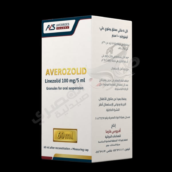 Averozolid Linezolid 100 Mg/5Ml 60 Ml