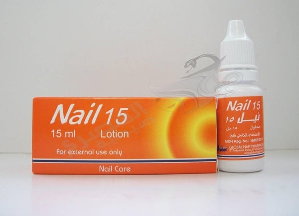 NAIL-15 LOTION 15 ML
