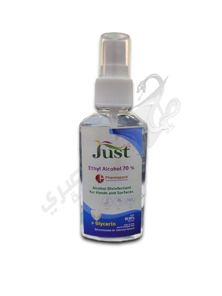 Just Ethyl Alcohol 70 %