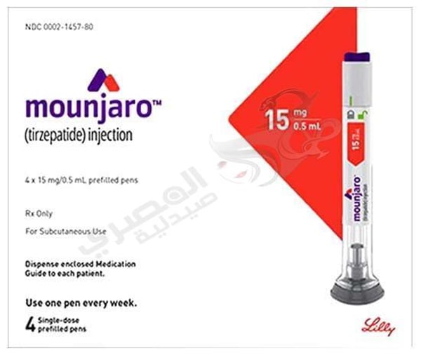 Mounjaro 15 mg Pen