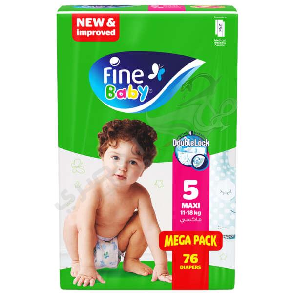 Fine Baby 5 Maxi For 11:18 Kg 58 Diapers