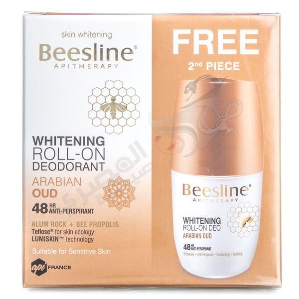 Beesline Whitening Roll-On Hair Delaying 50Ml offer