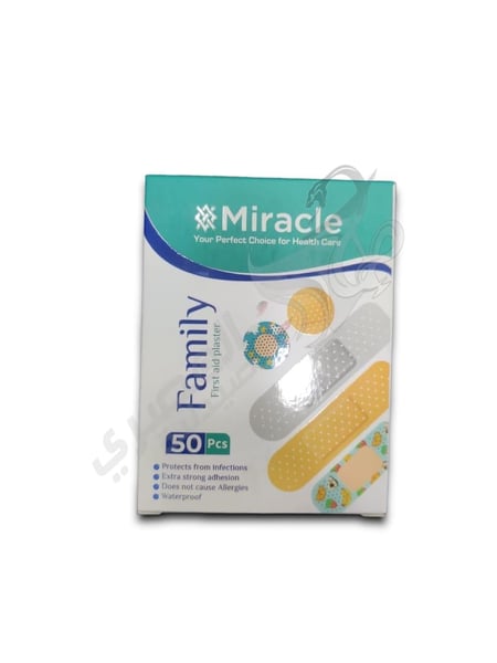 miracle medical plaster for family 20 pieces