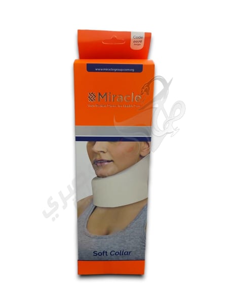 Miracle Soft Collar Size (XXL)