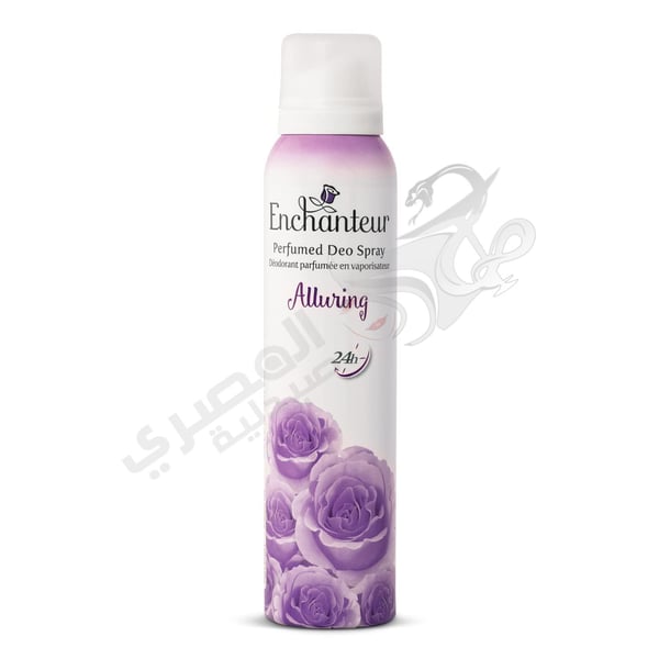 Enchanteur Body Mist Alluring - 150ml