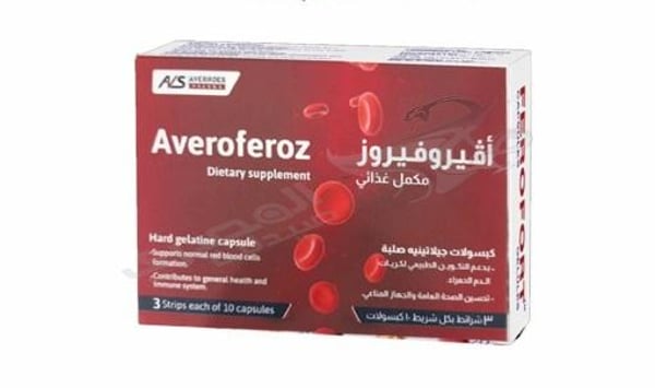 AVEROFEROZ 30 CAP