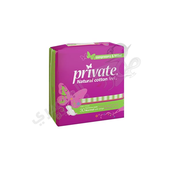 Private Natural Cotton Feel Normal With Wings 30 Pads