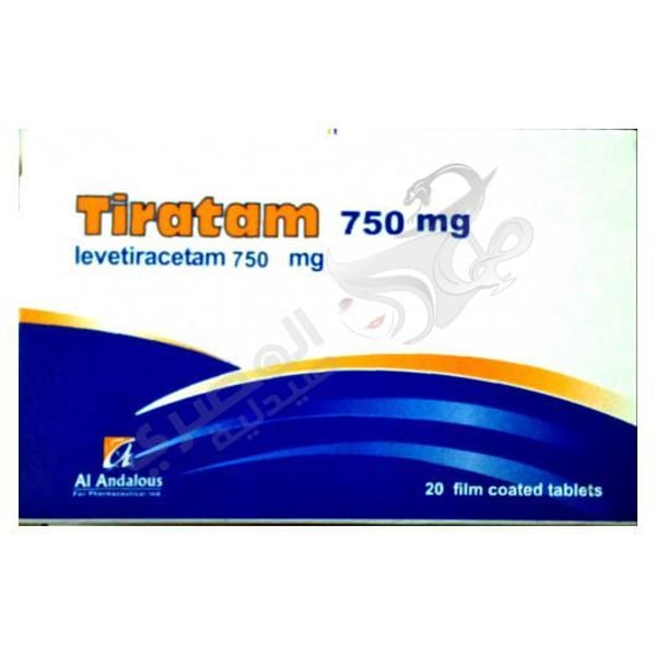 تيراتام 750 مجم 20 قرص