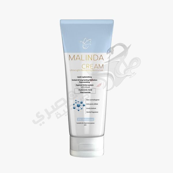 Malinda Moistuizing Cream For oily skin- 120 Gm