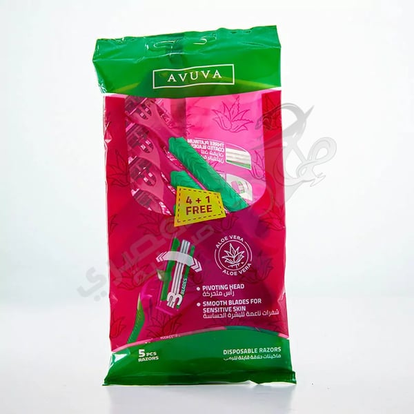 Avuva shaving machine 4+1 gift for women