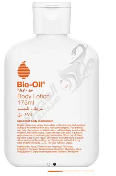 Bio-Oil Body Lotion 175ml