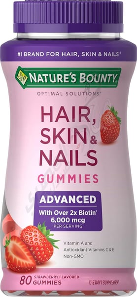 Nature's Bounty Hair Skin and Nails Advanced 230 Gummies