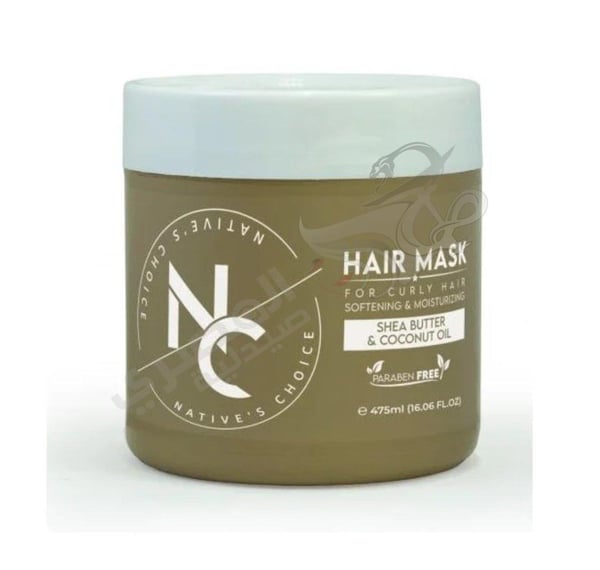 Natives Choice Shea Butter & Coconut Curl Hair Mask – 475ml Shea Butter Hair Mask
