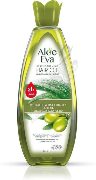 Aloe Eva Strengthening Hair Oil With Aloe Vera & olive oil 255ml