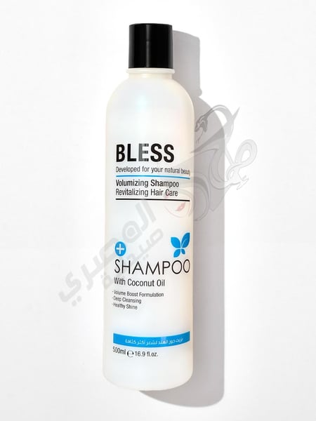 Bless Shampoo With Coconut Oil - 500ml