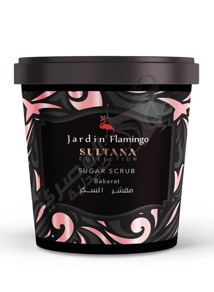 jardin flamingo Sultana Salt Scrub bakarrat 800G