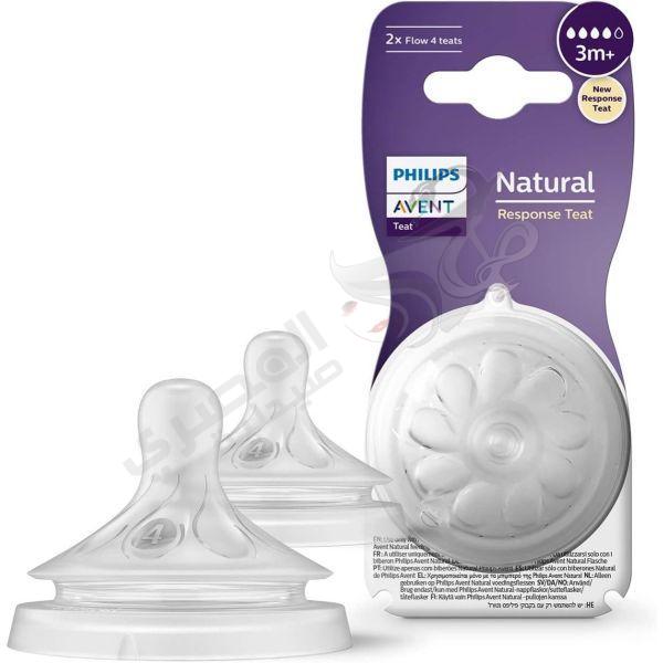Philips Avent Natural Response Bottle Teat - 2x (3M+) 8720689012041