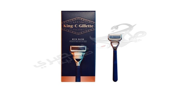 King C. Gillette Neck And Cheeks Razor 1 Pack 7702018544615