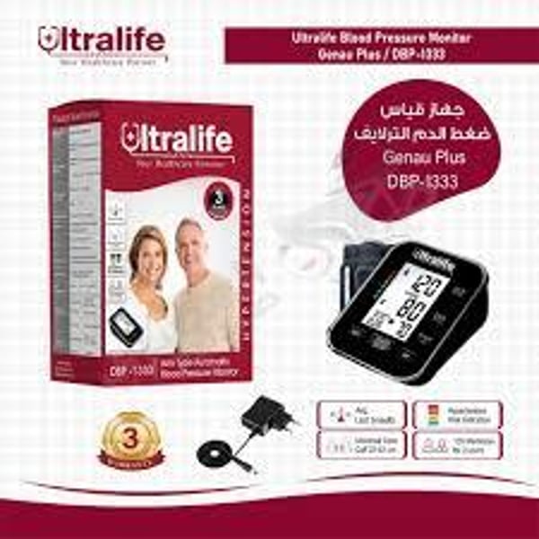 Ultralife Blood Pressure Monitor Genau Plus 4710088471888