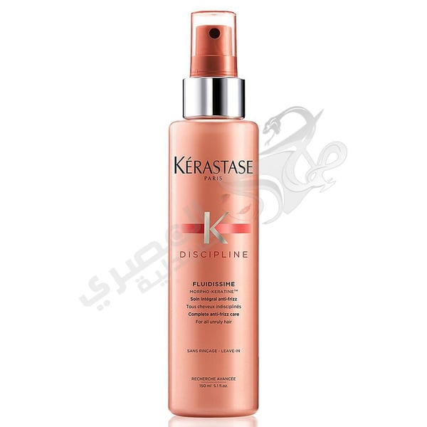 Kerastase Discipline Fluidissime Complete Anti-Frizz