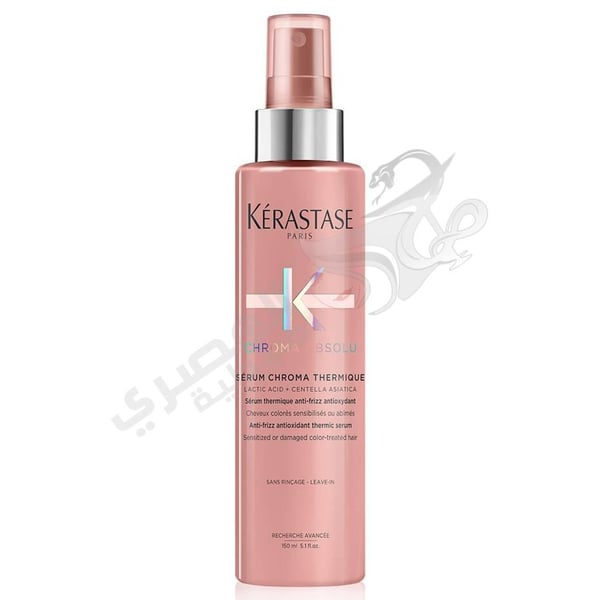 Kerastase Chroma Absolu Anti-Frizz Serum Thermique 150ml 