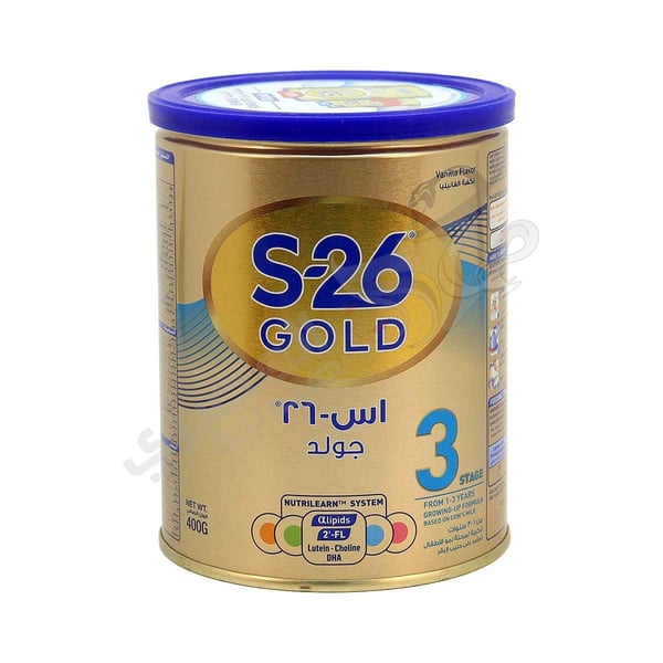 S-26 Gold Stage 3 - 400 Gm