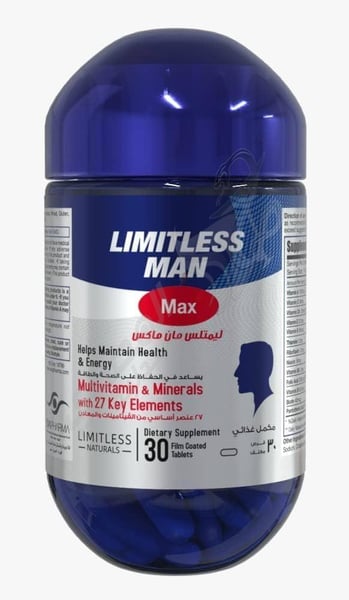 limitless man max 100 tab 6223012480125
