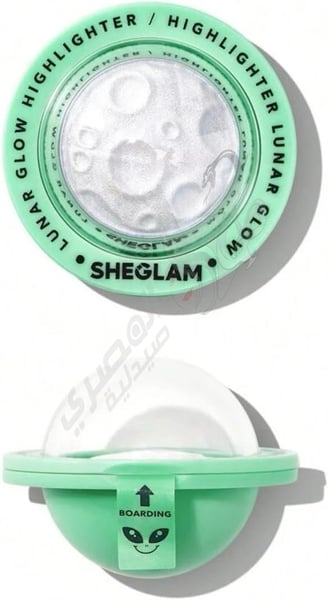 Sheglam Silver Illuminator Lunar Glow Highlighter 