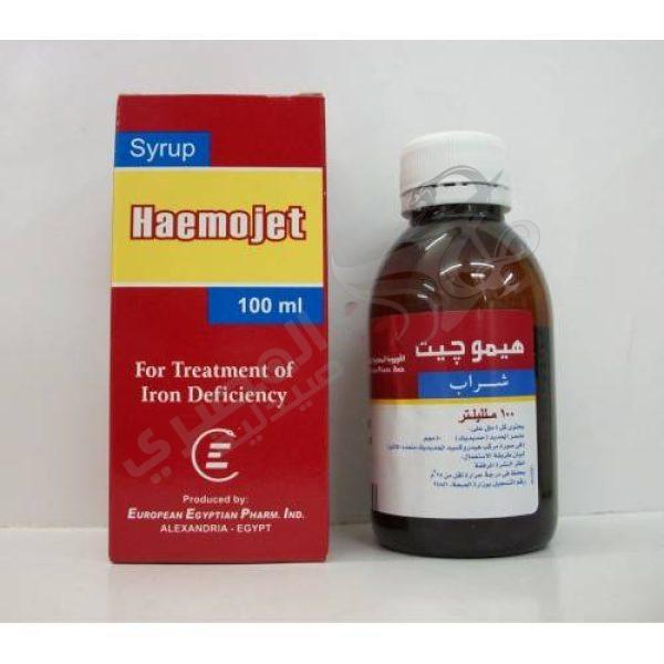 Haemojet SYRUP 6221076050315