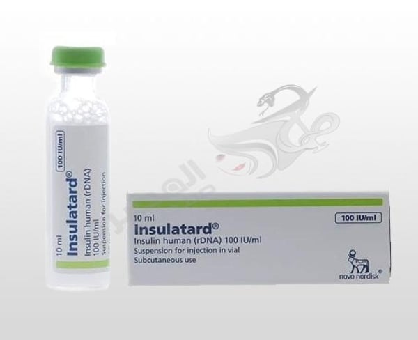 Insulin Insulatard vial 100Unit