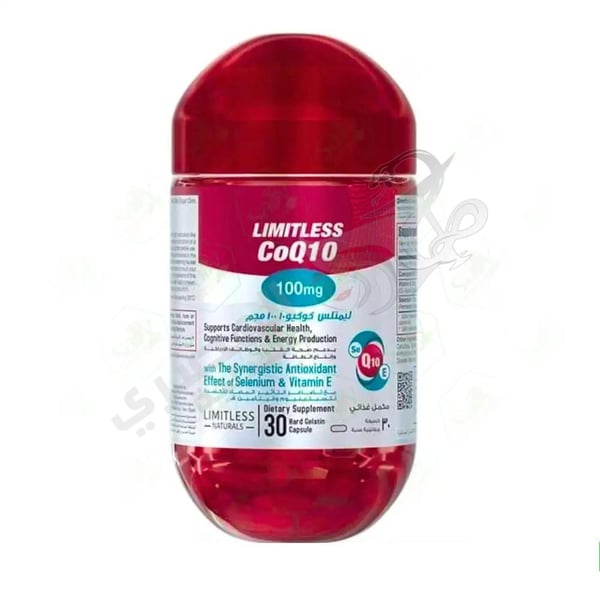 LIMITLESS CO Q10 100MG 30HARD GELATIN CAPULES 6223012483379