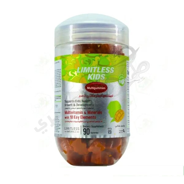 Limitless Kids. 90 Gummies. Multivitamin and Minerals with 18 key elements 6223012482303