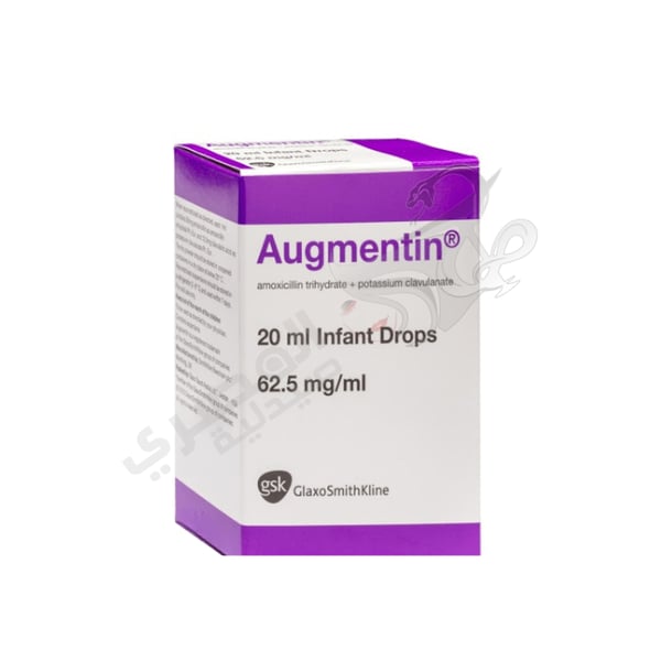 Augmentin 62.5 DROPS